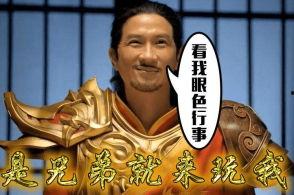 贪玩游戏爆料网站大全最新,揭秘热门游戏最新动态与攻略