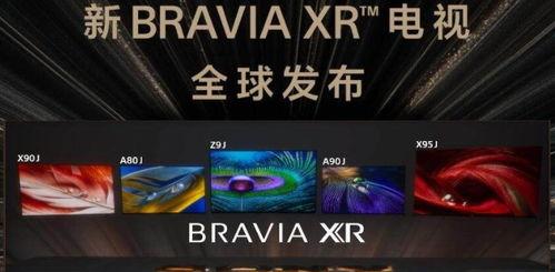 新品最新爆料视频大全集,一网打尽最新科技动态  第2张