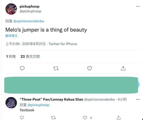 甜瓜最新更新爆料视频下载,揭秘幕后真相,精彩瞬间大盘点 第3张 甜瓜最新更新爆料视频下载,揭秘幕后真相,精彩瞬间大盘点 第3张