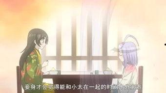 渔乐圈最新爆料新闻视频 第1张 渔乐圈最新爆料新闻视频 第1张