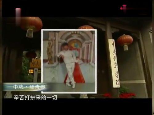 中戏最新事件爆料视频,最新爆料视频揭露惊人内幕 第2张 中戏最新事件爆料视频,最新爆料视频揭露惊人内幕 第2张